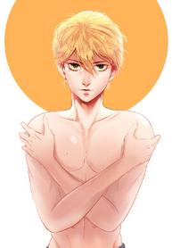 tb_icare-amour-interdit