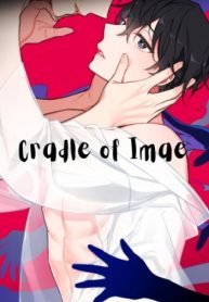 tb_cradle-of-imae
