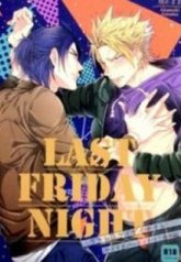 tb_yarisugi-party-night