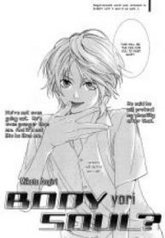tb_body-yori-soul