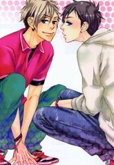 tb_ai-da-no-koi-da-no