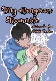 tb_my-dangerous-roommate