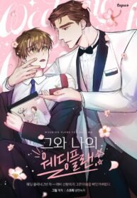 tb_wedding-plans-for-mr-mr