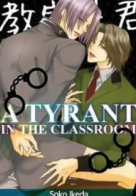 tb_a-tyrant-in-the-classroom