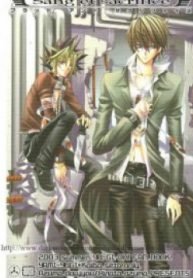 tb_yu-gi-oh-dj-blood-and-sacrifice