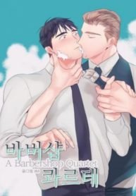 tb_a-barbershop-quartet