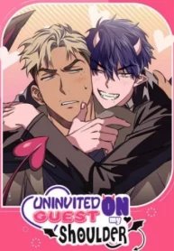 tb_uninvited-guest-on-my-shoulder