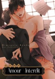 tb_secret-love-tokishiba