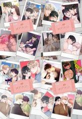 tb_travel-short-stories-vacation-sex