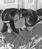 tb_mo-dao-zu-shi-la-scene-de-la-baignoire-doujinshi