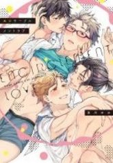 tb_encirclement-love