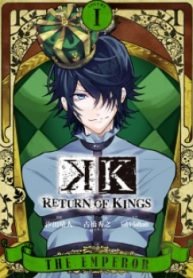 tb_returning-student