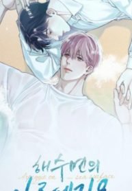 tb_arpeggio-on-sea-surface