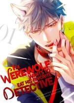 tb_ookami-wa-tantei-o-tabetai