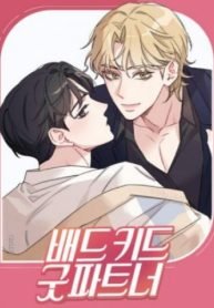 tb_bad-good-kid-partner