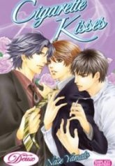 tb_kuchibiru-no-yukue