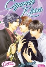 tb_kuchibiru-no-yukue