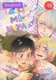 tb_yuri-on-ice-dj-take-me-now-yaoi