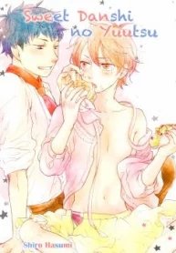 tb_sweet-danshi-no-yuutsu