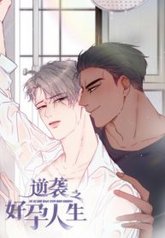 tb_deliverance-of-the-counterattack