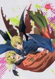 tb_poisoned-candy-scare