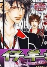 tb_kohitsuji-project