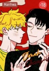 tb_jonah-et-chang-il