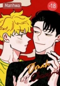 tb_jonah-et-chang-il