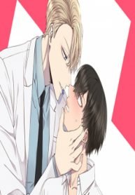 tb_pharmacyback-room