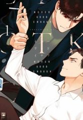 tb_never-good-enough