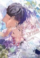 tb_orison-a-wish-a-prayer