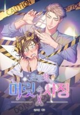 tb_secret-inside-my-head