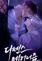 tb_defence-mechanism