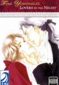 tb_ai-towa-yoru-ni-kizuku-mono