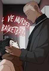 tb_love-murder-basketball