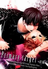 tb_haikyuu-dj-primary-target