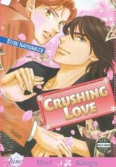 tb_ai-no-chikara-de-koi-wo-suru-no-da