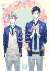 tb_kore-wa-koi-ni-fukumaremasu-ka