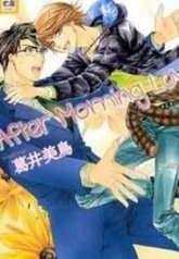 tb_after-morning-love