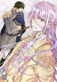 tb_touken-ranbu-dj-gunjin-to-kikoushi