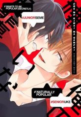 tb_ore-no-kirai-na-senpai