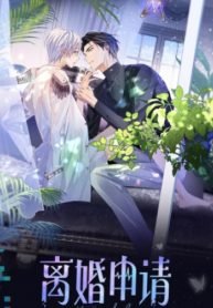 tb_apply-for-continued-love