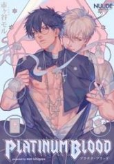 tb_platinum-blood