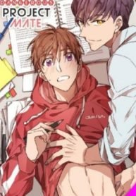 tb_dangerous-project-mate