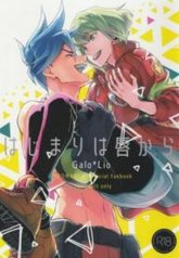 tb_starting-from-the-lips