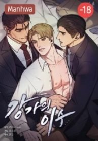 tb_riverside-winterbaum