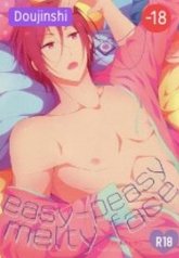 tb_free-dj-easy-peasy-melty-face-yaoi