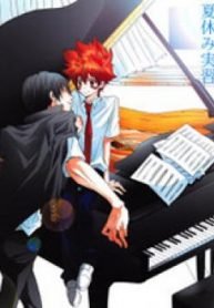 tb_kateikyoshi-hitman-reborn