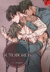 tb_ouroboros_1