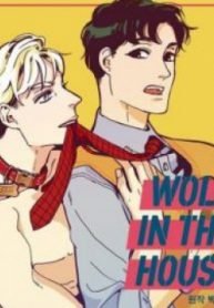 tb_wolf-in-the-house